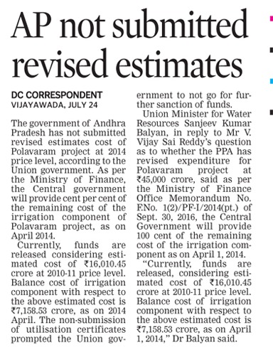 AP not submitted revised estimates