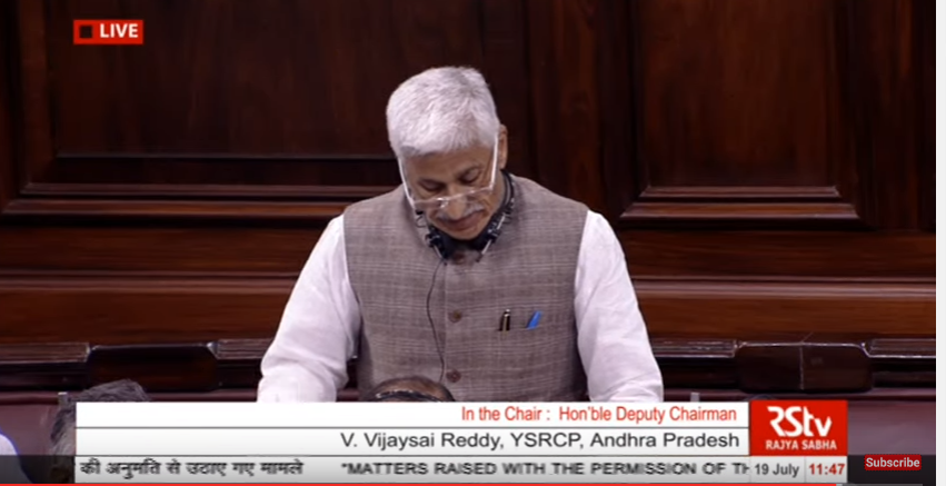 Spoke in Rajya Sabha today during Zero Hour on Drug Menace in Andhra Pradesh and Telangana.