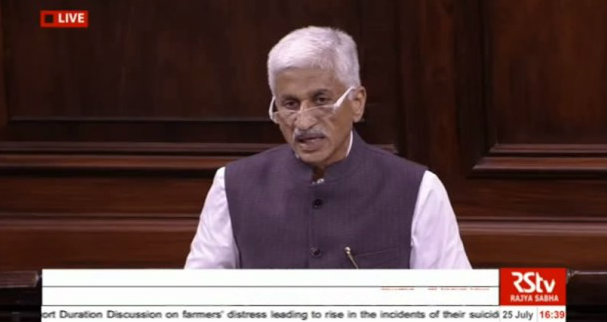 Participated in a short duration discussion in Rajya Sabha today over Farmers Distress