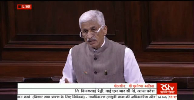 Joining the debate in Rajya Sabha today over Footwear Design and Development Bill