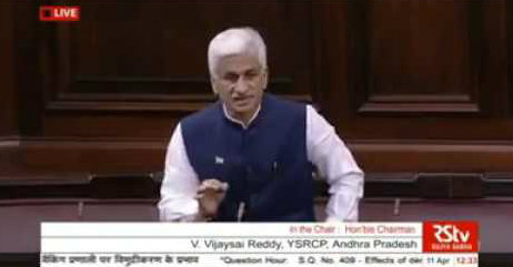 During Question Hour in Rajya Sabha today i raised a supplementary question on Effects of Demonit