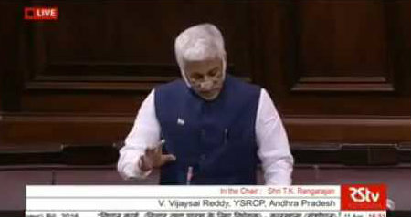 Spoke on The Factories (Amendment) Bill in Rajya Sabha