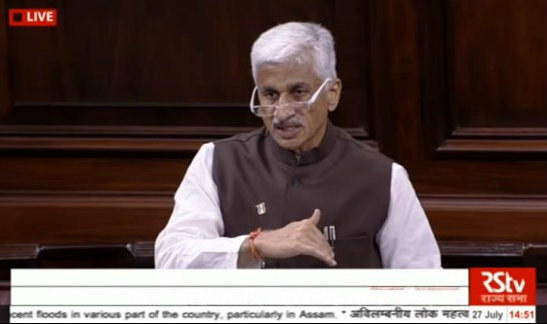 Participated in a discussion in Rajya Sabha today on the situation arising out of recent floods in various parts of the country.