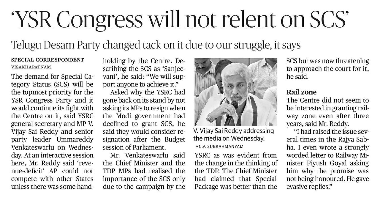 YSR Congress will not relent on SCS