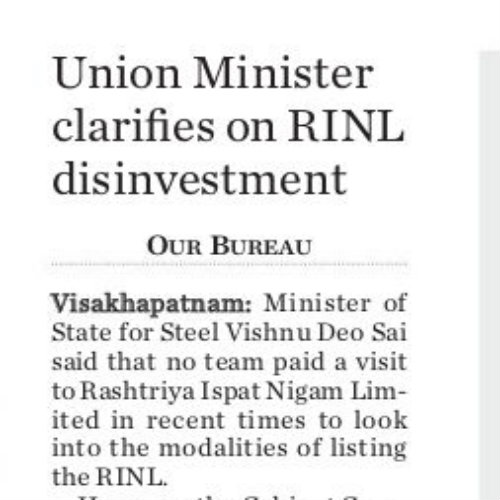 Union Minister clarifies on RINL disinvestment