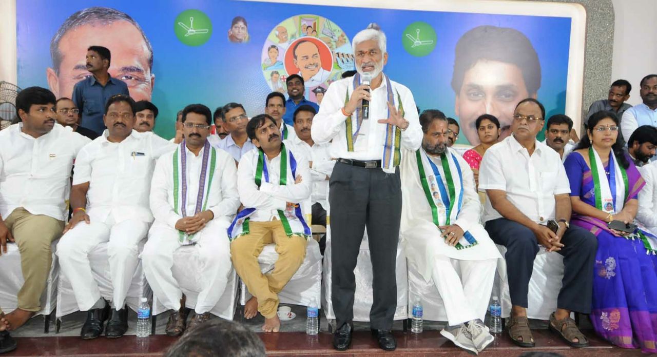 Speaking on the occasion of District YSRCP office on 17th Feb 2018 in Visakhapatnam.
