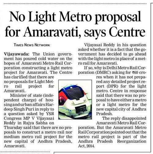 No LighsMetro proposal for Amaravati, says Centre