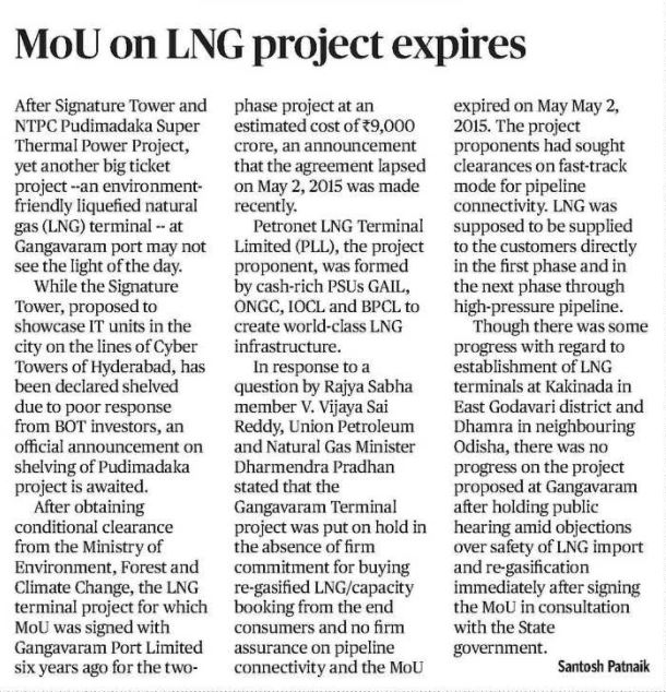MoU on LNG project expires