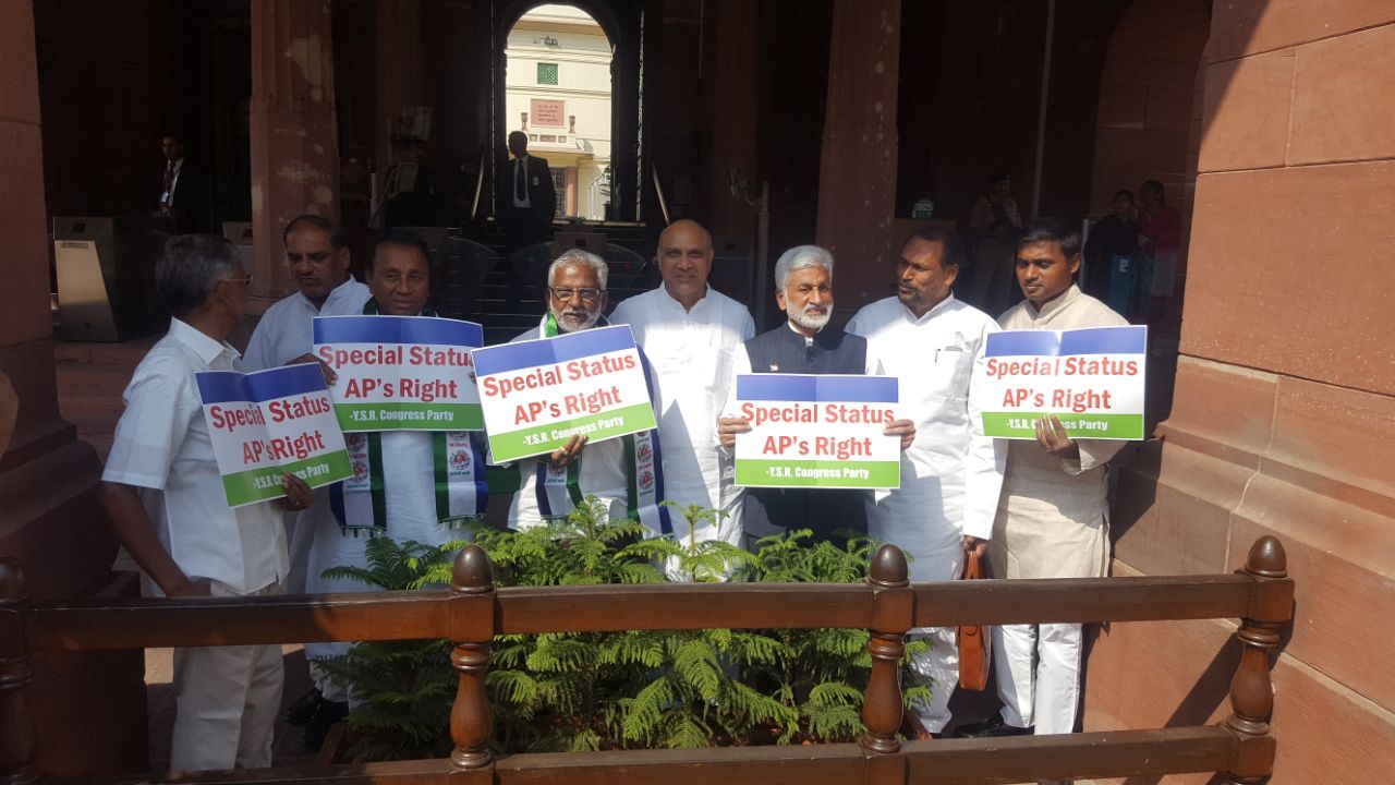 YSRCP MPs continuing their protes at Gate 11 of Parliament House on Tuesday