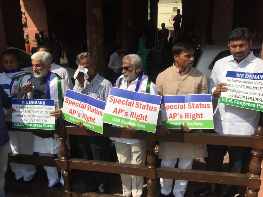YSRCP MPs staging protest demanding Special Category Status for Andhra Pradesh in the Parliament House premises on Thursday, March 2018.
