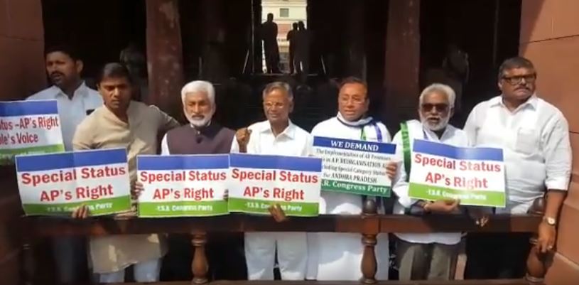 YSRCP MPs continued their unrelenting protest on in the Parliament House complex on Thursday