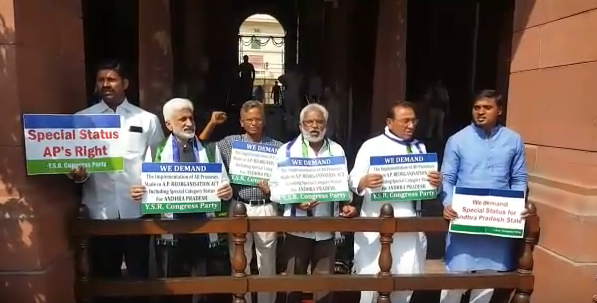 YSRCP MPs continued their protest at the entrance of Parliament House on Tuesday