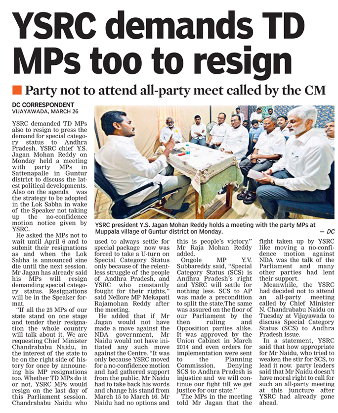 YSRC demands TD MPs too to resign