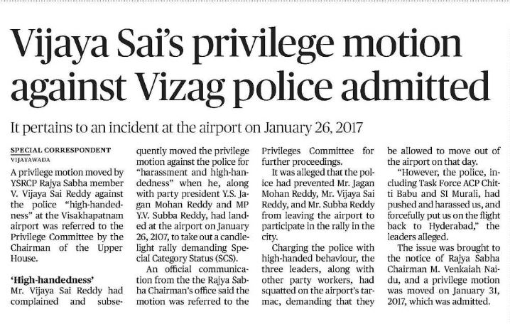 Vijaya Sai's privilege motion against Vizag police admitted