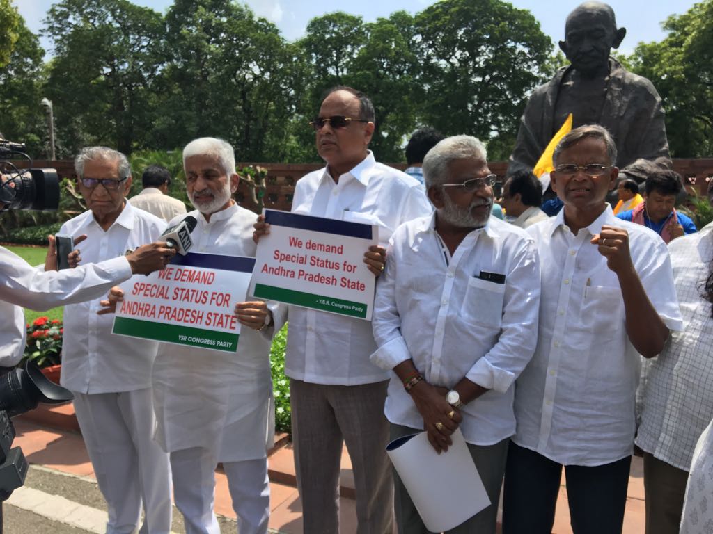 Staging dharna along with my party colleagues and former MPs in Parliament House premises on Wednesday (18/07/18)