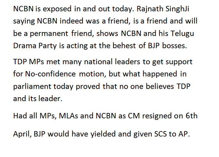 NCBN is exposed in and out today.