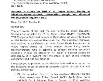 DG CIVIL AVIATION