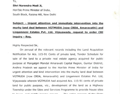 PRIME MINISTER LETTER