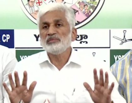 ‘చంద్రబాబు హామీలు నీటి మీద రాతలు’