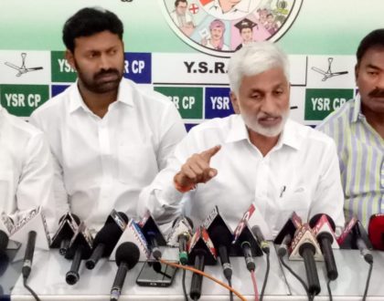 Addressing the Press in Kadapa on 27/11/2018