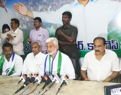 Addressing the Press in Ongole on 28/11/2018