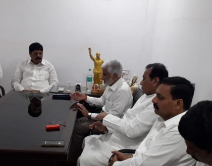 Co-ordinators meet on 28/11/2018 in Nellore