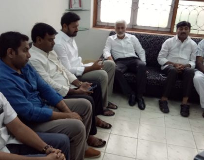 Co-ordinators meet in Kadapa on 27/11/2018