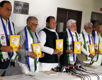 ఆంధ్ర ప్రదేశ్ ముఖ్యమంత్రి నారా చంద్రబాబు నాయుడు అవినీతిపై