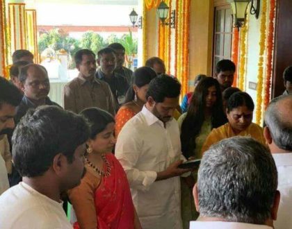 సర్వమత ప్రార్థనలతోశ్రీ వైఎస్‌ జగన్‌ నూతన గృహ ప్రవేశం