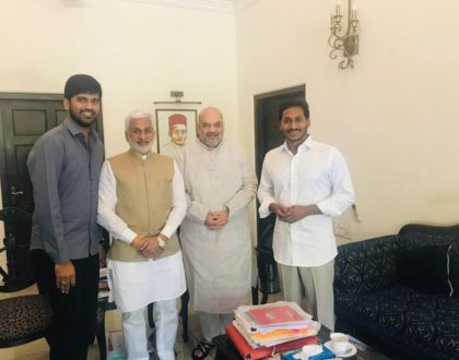 బీజేపీ అధ్యక్షుడు శ్రీ అమిత్ షా ను ఆదివారం ఢిల్లీలోని ఆయన నివాసంలో మర్యదపూర్వకంగా కలవడం జరిగింది.