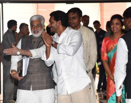 ఢిల్లీలో బుధవారం ప్రధాన మంత్రి శ్రీ నరేంద్ర మోదీ నేతృత్వంలో...