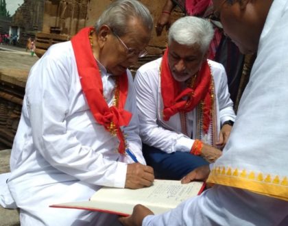 Today I had the honour of performing pooja in Shri Lingaraj Swamy Temple in Bhubaneshvar