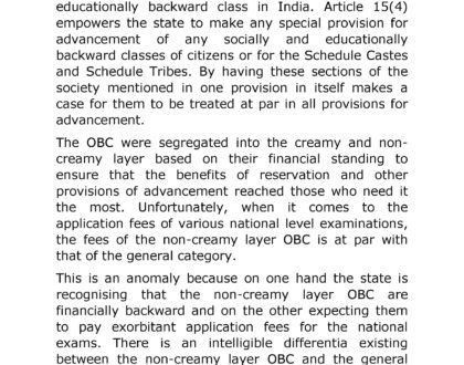 SPECIAL MENTION TABLED IN RAJYA SABHA ON 5 AUGUST 2019