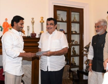 ముఖ్యమంత్రి శ్రీ వైఎస్ జగన్ మోహన్ రెడ్డి బుధవారం ఢిల్లీలో...