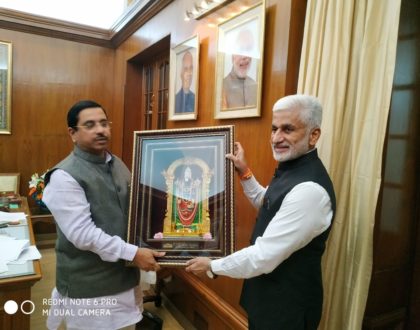 I met Shri Prahlad JoshiJi, Hon'ble Minister for Parliamentary Affairs...