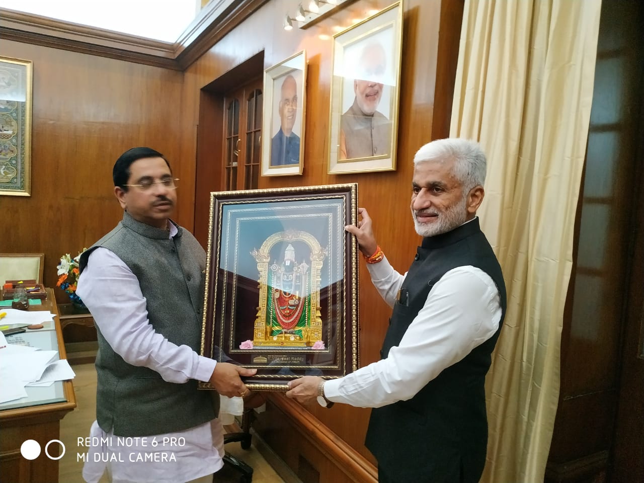 I met Shri Prahlad JoshiJi, Hon'ble Minister for Parliamentary Affairs...