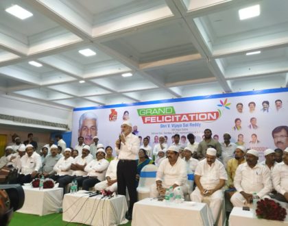 వైఎస్సార్ కాంగ్రెస్ పార్టీకి చెందిన ముస్లిం సభ్యుల ఆధ్వర్యంలో...