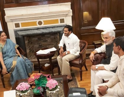 ముఖ్యమంత్రి శ్రీ వైఎస్ జగన్ మోహన్ రెడ్డి బుధవారం ఢిల్లీలో...