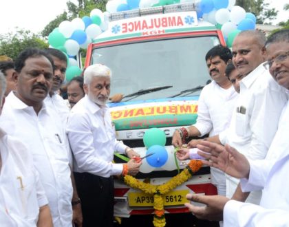 విశాఖపట్నం జిల్లా పరిషత్‌ కార్యాలయ ఆవరణలో...