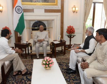 ముఖ్యమంత్రి శ్రీ వైఎస్ జగన్ మోహన్ రెడ్డి బుధవారం ఢిల్లీలో...