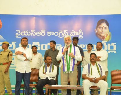 గుంటూరు జిల్లా , తాడేపల్లి "CSR గార్డెన్స్" నందు జరిగిన సోషల్ మీడియా సమావేశంలో...