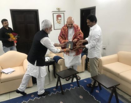 Hon'ble CM Shri YS Jagan garu called on Hon'ble Home Minister Shri Amit ShahJi...