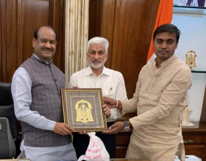 Met the Hon’ble Speaker of Lok Sabha Shri Om Birla Ji in Parliament...