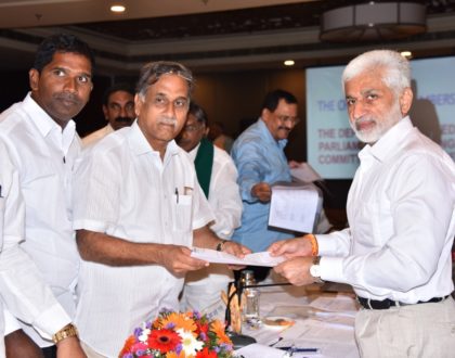 Parliamentary Standing Committee of Commerce meeting underway in Vijayawada...