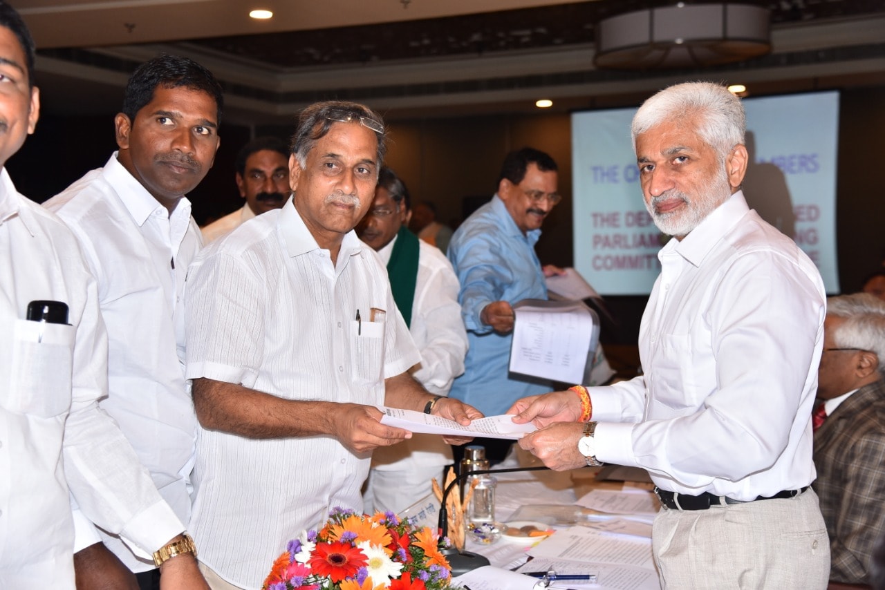 Parliamentary Standing Committee of Commerce meeting underway in Vijayawada...