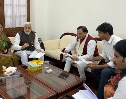 అరకులోయలో నవోదయ విద్యాలయం, అనకాపల్లిలో కేంద్రీయ విద్యాలయం ఏర్పాటును కోరుతూ...