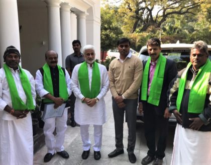 కేపీ ఉల్లి ఎగుమతులపై నిషేధాన్ని ఎత్తివేస్తూ...