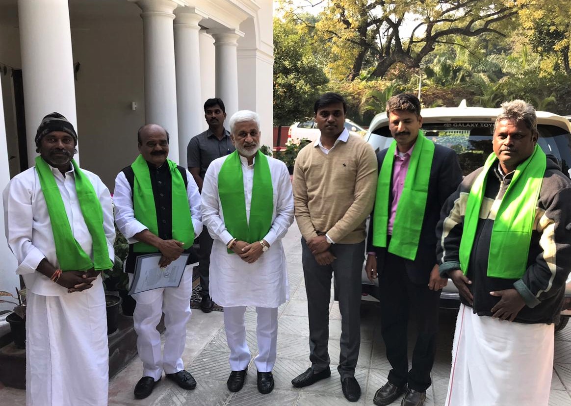 కేపీ ఉల్లి ఎగుమతులపై నిషేధాన్ని ఎత్తివేస్తూ...