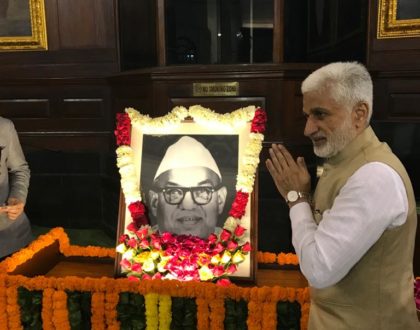 Paying rich tributes to first deputy speaker...
