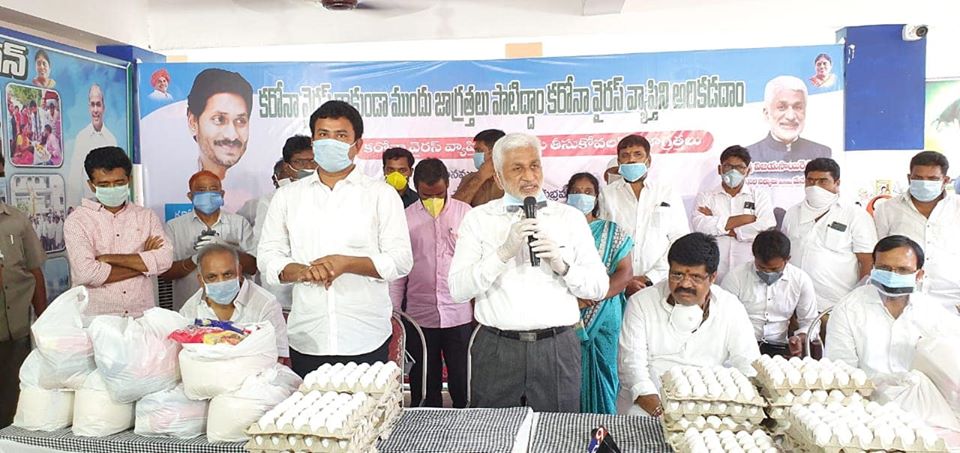 విశాఖ ఉత్తర నియోజకవర్గ నాయిబ్రహ్మణులకు, కళాకారులకు....